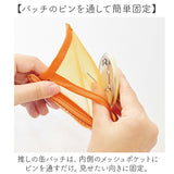 ポーチ アクスタポーチ クリア 通販 アクスタケース 缶バッチ アクスタ トレカ 推し活 推しカラー 推し活グッズ クリアポーチ ペンケース 透明 推し色 小物ポーチ メンバーカラー