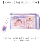 ポーチ アクスタポーチ クリア 通販 アクスタケース 缶バッチ アクスタ トレカ 推し活 推しカラー 推し活グッズ クリアポーチ ペンケース 透明 推し色 小物ポーチ メンバーカラー