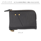 Control コントロール 本革 二つ折り財布 メンズ 通販 折り財布 お財布 財布 さいふ サイフ 二つ折り 小銭入れ コイン入れ カード お札 レザー 小銭 コイン 牛革 軽量 軽い コンパクト