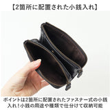Control コントロール 本革 二つ折り財布 メンズ 通販 折り財布 お財布 財布 さいふ サイフ 二つ折り 小銭入れ コイン入れ カード お札 レザー 小銭 コイン 牛革 軽量 軽い コンパクト