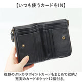 Control コントロール 本革 二つ折り財布 メンズ 通販 折り財布 お財布 財布 さいふ サイフ 二つ折り 小銭入れ コイン入れ カード お札 レザー 小銭 コイン 牛革 軽量 軽い コンパクト