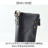Control コントロール 本革 二つ折り財布 メンズ 通販 折り財布 お財布 財布 さいふ サイフ 二つ折り 小銭入れ コイン入れ カード お札 レザー 小銭 コイン 牛革 軽量 軽い コンパクト