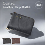 Control コントロール 本革 二つ折り財布 メンズ 通販 折り財布 お財布 財布 さいふ サイフ 二つ折り 小銭入れ コイン入れ カード お札 レザー 小銭 コイン 牛革 軽量 軽い コンパクト