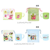 プラコップ 巾着セット 通販 コップ袋 プラスチック コップ 子供 園児 子ども キッズ キャラクター グッズ しんちゃん すみっコぐらし ドラえもん かわいい 幼稚園 保育園 入園グッズ