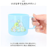 プラコップ 巾着セット 通販 コップ袋 プラスチック コップ 子供 園児 子ども キッズ キャラクター グッズ しんちゃん すみっコぐらし ドラえもん かわいい 幼稚園 保育園 入園グッズ
