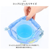 プラコップ 巾着セット 通販 コップ袋 プラスチック コップ 子供 園児 子ども キッズ キャラクター グッズ しんちゃん すみっコぐらし ドラえもん かわいい 幼稚園 保育園 入園グッズ