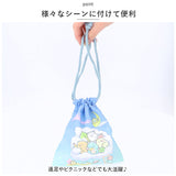 プラコップ 巾着セット 通販 コップ袋 プラスチック コップ 子供 園児 子ども キッズ キャラクター グッズ しんちゃん すみっコぐらし ドラえもん かわいい 幼稚園 保育園 入園グッズ