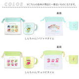 プラコップ 巾着セット 通販 コップ袋 プラスチック コップ 子供 園児 子ども キッズ キャラクター グッズ しんちゃん すみっコぐらし ドラえもん かわいい 幼稚園 保育園 入園グッズ