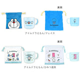 プラコップ 巾着セット 通販 コップ袋 プラスチック コップ 子供 園児 子ども キッズ キャラクター グッズ しんちゃん すみっコぐらし ドラえもん かわいい 幼稚園 保育園 入園グッズ