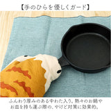 AND PACKABLE アンドパッカブル 鍋つかみ ミトン 猫モチーフ 通販 キッチンミトン なぺつかみ 片手ミトン カフェミトン グリルミトン 猫 ネコ ねこ かわいい 可愛い キッチン