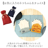 AND PACKABLE アンドパッカブル 鍋つかみ ミトン 猫モチーフ 通販 キッチンミトン なぺつかみ 片手ミトン カフェミトン グリルミトン 猫 ネコ ねこ かわいい 可愛い キッチン