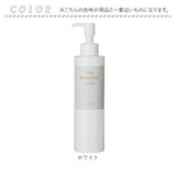 エイジングケアシャンプー 通販 エイジングケア シャンプー TEA REMEDIES RENEW ティーレメディーズ リニュー 200ｍL アミノ酸系 ダメージケア キューティクル 天然成分 紅茶エキス