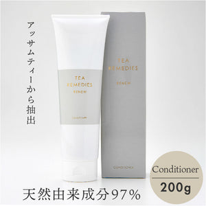 エイジングケア コンディショナー 通販 リンス TEA REMEDIES RENEW ティーレメディーズ リニュー 200ｇ アミノ酸系 ダメージケア キューティクル 天然成分 紅茶エキス アッサムティー