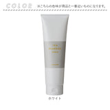 エイジングケア コンディショナー 通販 リンス TEA REMEDIES RENEW ティーレメディーズ リニュー 200ｇ アミノ酸系 ダメージケア キューティクル 天然成分 紅茶エキス アッサムティー