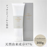 エイジングケア コンディショナー 通販 リンス TEA REMEDIES RENEW ティーレメディーズ リニュー 200ｇ アミノ酸系 ダメージケア キューティクル 天然成分 紅茶エキス アッサムティー