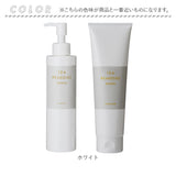 エイジングケアシャンプー コンディショナー セット 通販 リンス TEA REMEDIES RENEW ティーレメディーズ リニュー アミノ酸系 ダメージケア キューティクル 紅茶エキス 色落ち防止