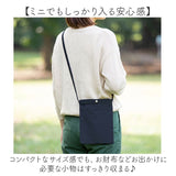 サコッシュ 縦型 通販 ショルダーバッグ 斜めがけ スマホショルダー スマホポーチ ショルダー ポシェット トレードワークス ミニ バッグ レディース メンズ 推しカラー 小さめ 軽量 大人