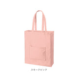 トートバッグ トート 通販 うちわ 推し活 レディース メンズ 推し活グッズ 推しカラー 大うちわ うちわが入る 推し色 メンバーカラー トートバック バッグ バック 肩掛け ショルダー