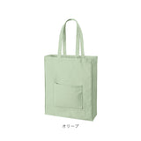 トートバッグ トート 通販 うちわ 推し活 レディース メンズ 推し活グッズ 推しカラー 大うちわ うちわが入る 推し色 メンバーカラー トートバック バッグ バック 肩掛け ショルダー