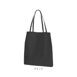 トートバッグ トート 通販 推し活 レディース うちわ メンズ うちわが入る バッグ 肩掛け ショルダー 大容量 ライブ コンサート 大きめ メンバーカラー 推しカラー 大うちわ 現場 バック