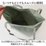 トートバッグ トート 通販 推し活 レディース うちわ メンズ うちわが入る バッグ 肩掛け ショルダー 大容量 ライブ コンサート 大きめ メンバーカラー 推しカラー 大うちわ 現場 バック