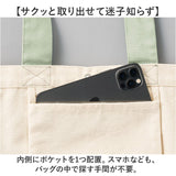 トートバッグ 推し活 トート 通販 レディース メンズ 手提げ ミニトート メンバーカラー 推しカラー 推し色 シンプル おしゃれ コンサート ライブ 缶バッチ 痛バ 大容量 現場 バック 通勤