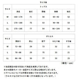 レインウェア 上下 メンズ 通販 レインウエア 上下セット レインスーツ レインコート カッパ 合羽 かっぱ 男性 男子 大人用 通学 通勤 レディース 大きいサイズ 自転車 バイク 作業用