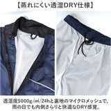 レインウェア 上下 メンズ 通販 レインウエア 上下セット レインスーツ レインコート カッパ 合羽 かっぱ 男性 男子 大人用 通学 通勤 レディース 大きいサイズ 自転車 バイク 作業用