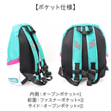 電車 リュック 通販 電車リュック リュックサック 鉄道リュック バッグ かばん キッズ 男の子 乗り物 通気性 かっこいい オープンポケット かわいい 可愛い 小学生 ジュニア