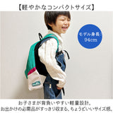 電車 リュック 通販 電車リュック リュックサック 鉄道リュック バッグ かばん キッズ 男の子 乗り物 通気性 かっこいい オープンポケット かわいい 可愛い 小学生 ジュニア