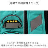 電車 リュック 通販 電車リュック リュックサック 鉄道リュック バッグ かばん キッズ 男の子 乗り物 通気性 かっこいい オープンポケット かわいい 可愛い 小学生 ジュニア