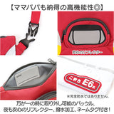 サコッシュ キッズ 通販 ショルダーバッグ 電車 鉄道 斜め掛け 肩掛け 斜めがけ ミニバッグ 男の子 男女兼用 通園バッグ かっこいい リフレクター ネームタグ付き かわいい 可愛い
