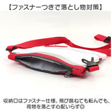 サコッシュ キッズ 通販 ショルダーバッグ 電車 鉄道 斜め掛け 肩掛け 斜めがけ ミニバッグ 男の子 男女兼用 通園バッグ かっこいい リフレクター ネームタグ付き かわいい 可愛い
