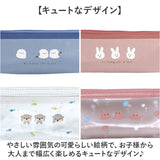 ペンポーチ かわいい 通販 ペンケース 文房具入れ 文具入れ 筆箱 筆入れ 文具ケース 学用品 フラットポーチ ペン入れ 横長 チャック コード入れ コード収納 可愛い おしゃれ オシャレ