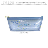 ペンポーチ かわいい 通販 ペンケース 文房具入れ 文具入れ 筆箱 筆入れ 文具ケース 学用品 フラットポーチ ペン入れ 横長 チャック コード入れ コード収納 可愛い おしゃれ オシャレ
