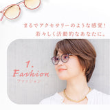 メガネ型ルーペ 通販 ルーペ眼鏡 拡大鏡 1.6倍 眼鏡ルーペ ルーペメガネ ルーペサングラス かわいい オシャレ おしゃれ スマホ PC スマートフォン パソコン レディース サングラス 眼鏡