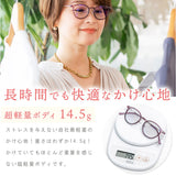 メガネ型ルーペ 通販 ルーペ眼鏡 拡大鏡 1.6倍 眼鏡ルーペ ルーペメガネ ルーペサングラス かわいい オシャレ おしゃれ スマホ PC スマートフォン パソコン レディース サングラス 眼鏡