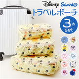 旅行便利グッズ トラベルポーチ 通販 化粧ポーチ 大きめ 大きい メイクポーチ コンパクト 小物入れ ポーチ おしゃれ 北欧 キャラクター 可愛い かわいい お洒落 便利 バックインバッグ