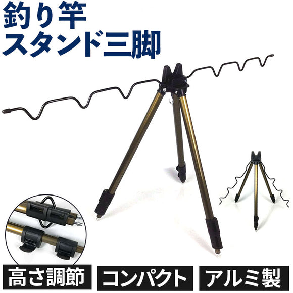 trstand01_580x.jpg?v=1718325609