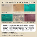 トラッカーウォレット 通販 日本製 KC,s ケイシイズ ロングウォレット バイカーズウォレット ヴィンテージ風 ライダースウォレット ウォレットチェーン付き メイドインジャパン 馬革