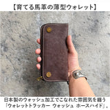 トラッカーウォレット 通販 日本製 KC,s ケイシイズ ロングウォレット バイカーズウォレット ヴィンテージ風 ライダースウォレット ウォレットチェーン付き メイドインジャパン 馬革