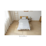 布団カバーセット ダブル 通販 フリル 掛布団カバー ボックスシーツ 枕カバー 裾フリル ベットカバー 布団カバー ふとんカバーセット 寝具カバー 可愛い かわいい おしゃれ ナチュラル