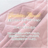 敷きパッド シングル 通販 あったか 暖かい 敷パッド 冬 冬用 フランネル パッド ベッドパッド 洗える ふわふわ カバー 保温 かわいい オシャレ おしゃれ 秋冬 秋冬用 軽い 軽量 シンプル