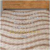 敷きパッド シングル 通販 あったか 暖かい 敷パッド 冬 冬用 フランネル パッド ベッドパッド 洗える ふわふわ カバー 保温 かわいい オシャレ おしゃれ 秋冬 秋冬用 軽い 軽量 シンプル