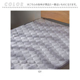 敷きパッド セミダブル 通販 フランネル パッド ベッドパッド 洗える 敷パッド 寝具 あったか 暖かい 冬 冬用 秋冬 秋冬用 ふわふわ カバー 敷き毛布 シンプル 上品 着脱簡単