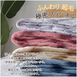 敷きパッド セミダブル 通販 フランネル パッド ベッドパッド 洗える 敷パッド 寝具 あったか 暖かい 冬 冬用 秋冬 秋冬用 ふわふわ カバー 敷き毛布 シンプル 上品 着脱簡単