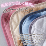 敷きパッド セミダブル 通販 フランネル パッド ベッドパッド 洗える 敷パッド 寝具 あったか 暖かい 冬 冬用 秋冬 秋冬用 ふわふわ カバー 敷き毛布 シンプル 上品 着脱簡単