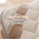 敷きパッド セミダブル 通販 フランネル パッド ベッドパッド 洗える 敷パッド 寝具 あったか 暖かい 冬 冬用 秋冬 秋冬用 ふわふわ カバー 敷き毛布 シンプル 上品 着脱簡単