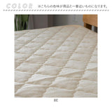 敷きパッド ベビー 通販 子供用 キッズ 赤ちゃん 綿100% パッド カバー コットン ゴムバンド 防寒 敷パッド オールシーズン 春 夏 秋 冬 ベッドパッド 洗える 保温 かわいい オシャレ