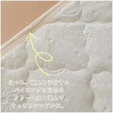 敷きパッド セミダブル 綿 通販 パッド カバー 敷パッド 綿100% ベッドパッド 洗える コットン ゴムバンド オールシーズン 春 夏 秋 冬 保温 かわいい シンプル 上品 おしゃれ オシャレ